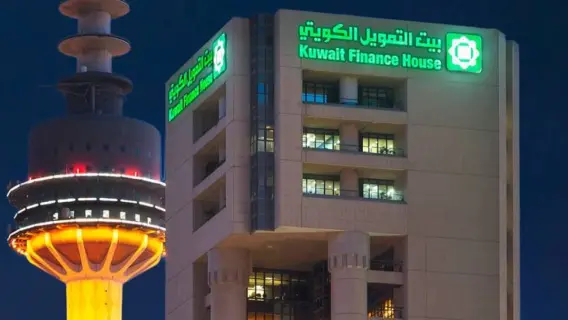 بيت التمويل الكويتي يحصل على شهادة الآيزو 22301 في إدارة استمرارية الأعمال