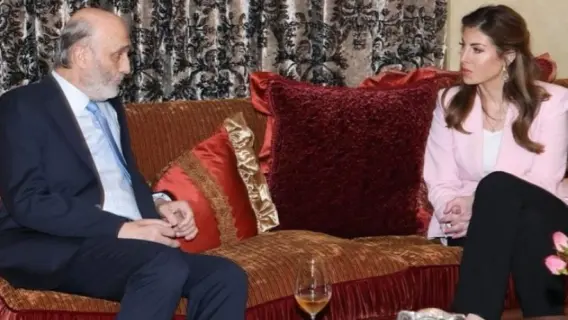 جعجع يؤكد خلال لقاء مع أورتاغوس: نزع السلاح هو السبيل الوحيد لبناء دولة فعالة