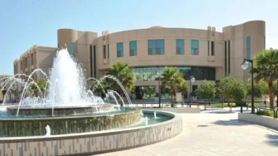 فتح باب التسجيل في مسابقة "تحدي التقنية" بجامعة جدة لخدمة القرآن الكريم