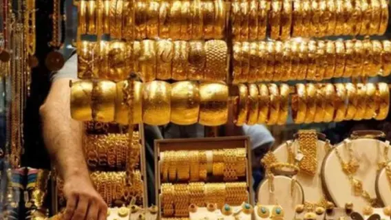 انهيار الجنيه وصعود أسعار الذهب في مصر: عيار 21 يتجاوز 4550 جنيه