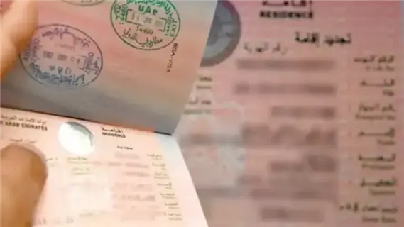 UAE announces new entry visa for some expatriates
