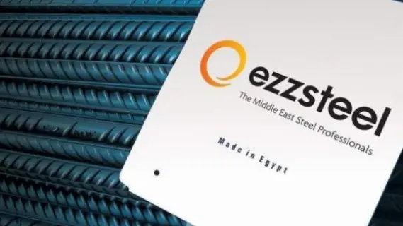 حديد عز يستقر اليوم السبت عند 40,108 جنيهاً للطن بعد أرتفاع أسعار الوقود