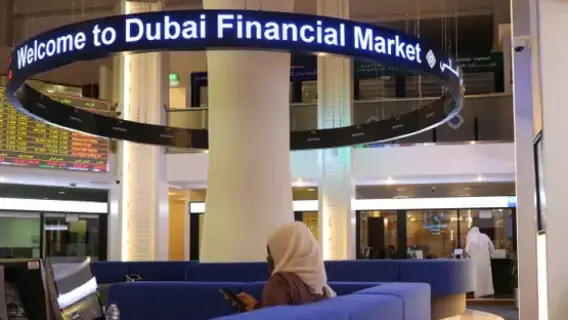 مؤشر سوق دبي يستعيد خسائر حرب الرسوم الجمركية بارتفاع ملحوظ