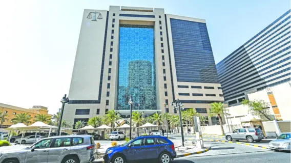 الكويت تصدر تعديلات جديدة على قانون المحاكمات الجزائية لخفض تراكم الديون