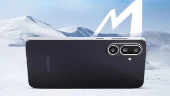 سامسونج تكشف عن هاتف Galaxy M56 بمواصفات وكاميرات عالية الجودة