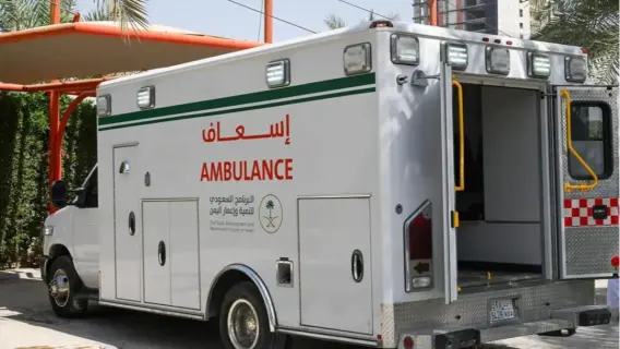 Saudi Red Crescent Opens Volunteer Registration for Hajj 1446