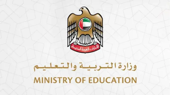 Ministry of Education Updates Educational Pathways for Grade 11 and 12 Students