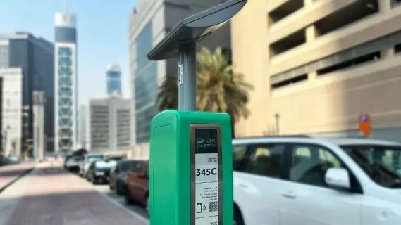 Parkin Launches New Parking Rates in the emirates