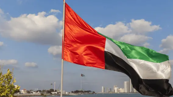 UAE Announces New Marriage Conditions Under Updated Personal Status Law