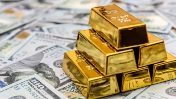 أسعار الذهب تتراجع مع دراسة الصين تعليق الرسوم الجمركية على الواردات الأمريكية