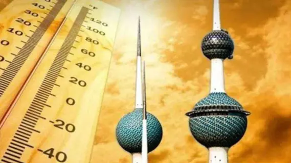 تنبيهات حالة الطقس في الكويت ليوم الأربعاء 7 مايو 2025