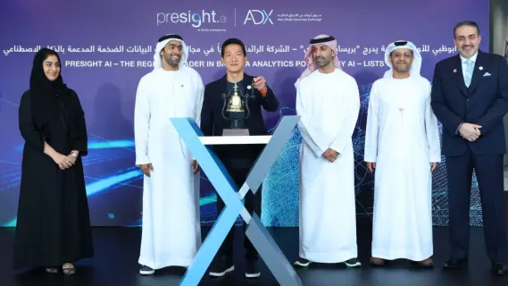 Presight AI Achieves Record Revenue of $153.5 Million in Q1 2025