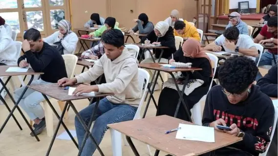 إعلان إجازة نهاية السنة 2025 للمدارس والجامعات