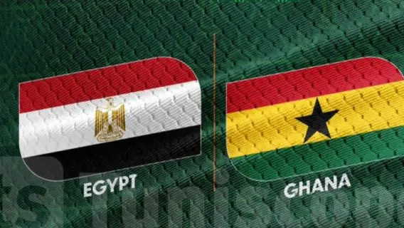 ليلة الحسم بالسويس..موعد مباراة مصر وغانا في كأس أمم إفريقيا تحت 20 عامًا