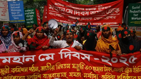 حكومة بنغلادش تحظر حزب رابطة عوامي برئاسة الشيخة حسينة