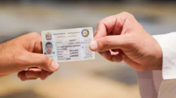 Surprise Decision: UAE Exempts This Category from Residence Permit Fines!