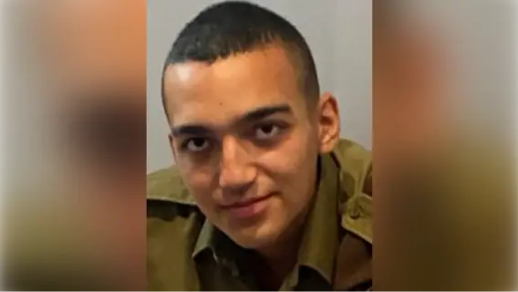 حماس تعلن عن نيتها إطلاق سراح الجندي الإسرائيلي عيدان ألكسندر