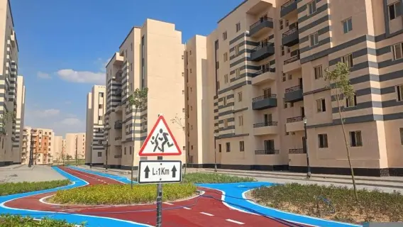 شقق سكن لكل المصريين 7: موعد التقديم وشروط الحجز