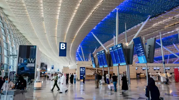بيان من المديرية العامة للجوازات بخصوص رحلات مطار جدة