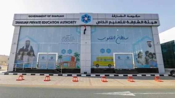 شرط إلزامي لمعلمي المواد في الشارقة بدءاً من العام الدراسي 2025-2026