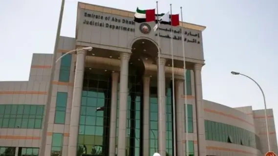 A woman refuses to return 33,000 dirhams to her ex-boyfriend, considering it a gift