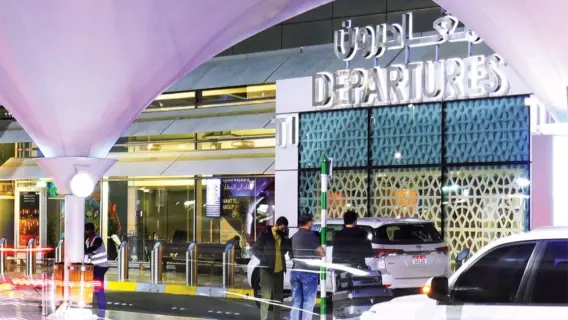 General Directorate of Ports: Arrest of an expatriate traveling through Zayed International Airport in Abu Dhabi