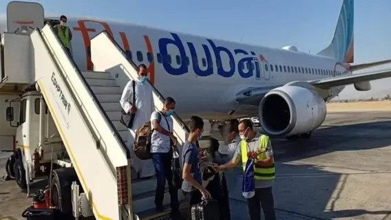 بيان من فلاي دبي لعملائها في دبي