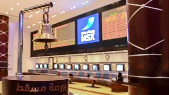 مؤشر بورصة مسقط يرتفع إلى 4457.34 نقطة في تداولات اليوم