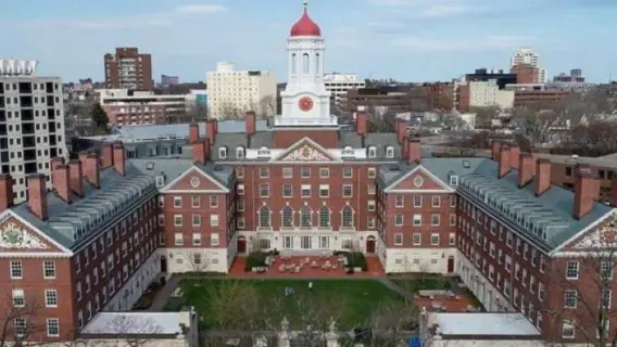 ترامب يلغي تسجيل الطلاب الأجانب في جامعة هارفرد