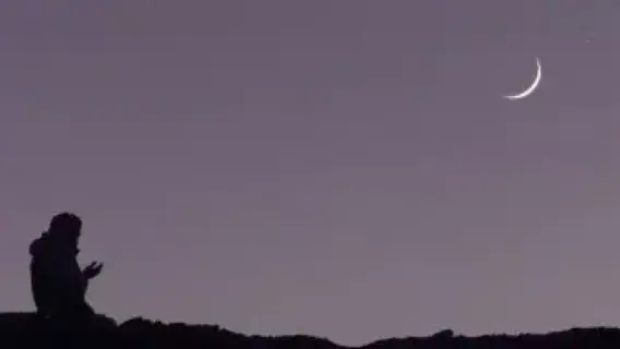 دار الإفتاء المصرية تحدد موعد استطلاع هلال شهر ذي الحجة 1446