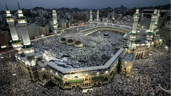 Fine of 100,000 Riyals for Transporting Visitors to Mecca