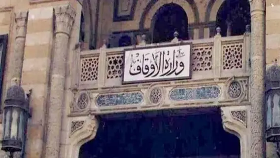 افتتاح 20 مسجدًا غدًا الجمعة لتعزيز إعمار بيوت الله