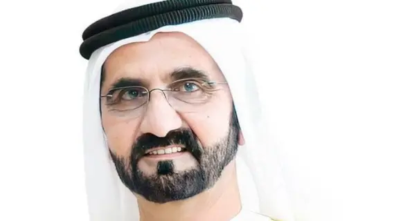 تحديد عطلة عيد الأضحى في الإمارات 2025