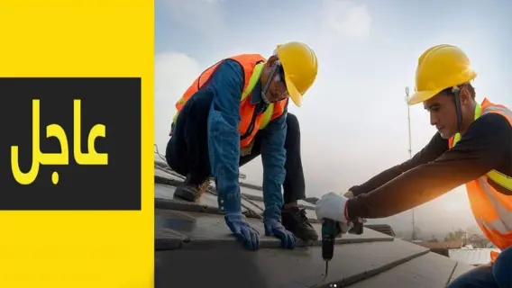 الإمارات تعلن حظر العمل وقت الظهيرة بدءاً من هذا التوقيت