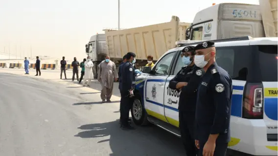 الداخلية الكويتية: مؤشرات مرورية إيجابية بعد تنفيذ قانون المرور الجديد