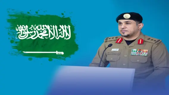 الداخلية السعودية تؤكد نجاح مرحلة نقل الحجاج إلى مشعر منى