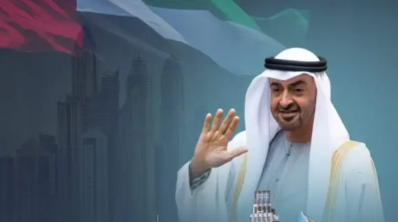 Sheikh Mohamed bin Zayed