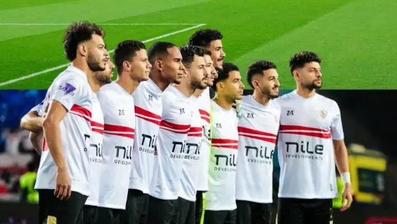 الزمالك يفوز بكأس مصر للمرة الـ29 بتغلبه على بيراميدز