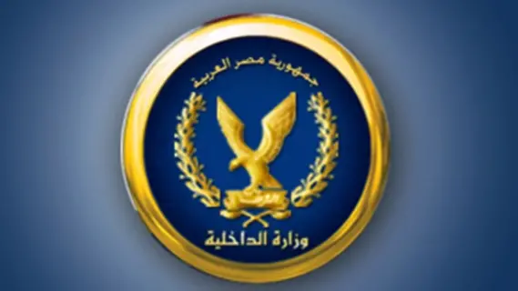 تنفيذ قرار عفو عيد الأضحى 2025: الإفراج عن 2215 نزيلاً في مصر