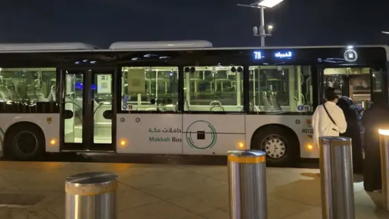 Madinah Prepares to Welcome Pilgrims by Bus and Train After Hajj