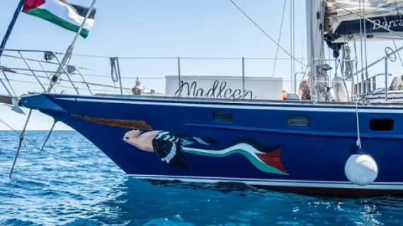 المجلس الوطني الفلسطيني يدين اعتداء الاحتلال على سفينة مادلين