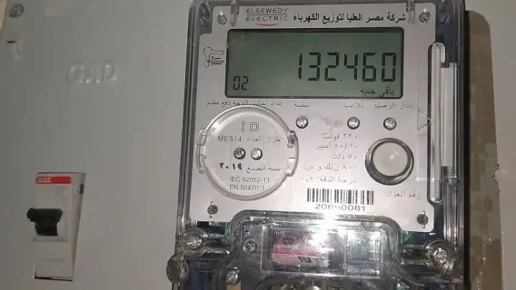 الحكومة المصرية تدرس زيادة مرتقبة في أسعار الكهرباء