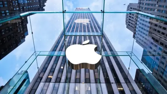 أبل تكشف عن iOS 26 بتصميم جديد وذكاء اصطناعي متقدم