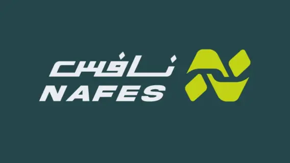 دعوة من وزارة الموارد البشرية للقطاع الخاص لتحقيق مستهدفات التوطين