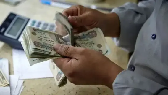 مصر: انطلاق صرف معاش تكافل وكرامة يونيو 2025 اليوم