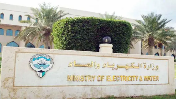 الحكومة الكويتية تعلن فصل التيار عن مناطق صناعية وزراعية لارتفاع الأحمال