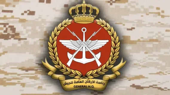 رسالة رئاسة الأركان لسكان الكويت بشأن الصواريخ الإيرانية