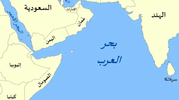 زلزال بقوة 4.9 يضرب بحر العرب الاثنين 16 يونيو 2025