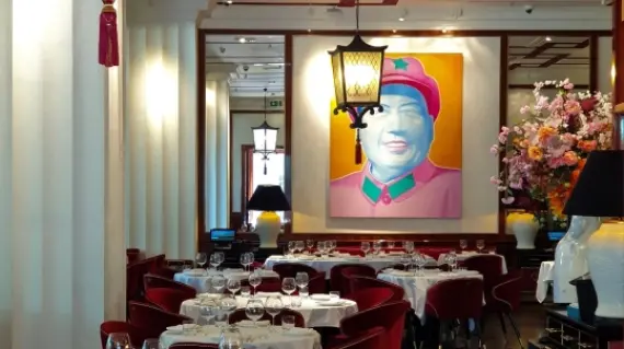 Dubai's Shanghai Me to Open at Iconic Hilton Rooftop in London