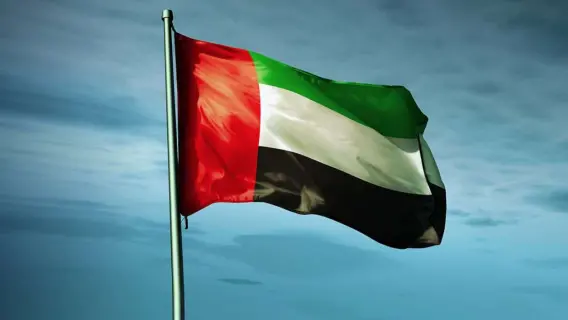 الإمارات تجلي مواطنيها والمقيمين من إيران بالتنسيق مع طهران